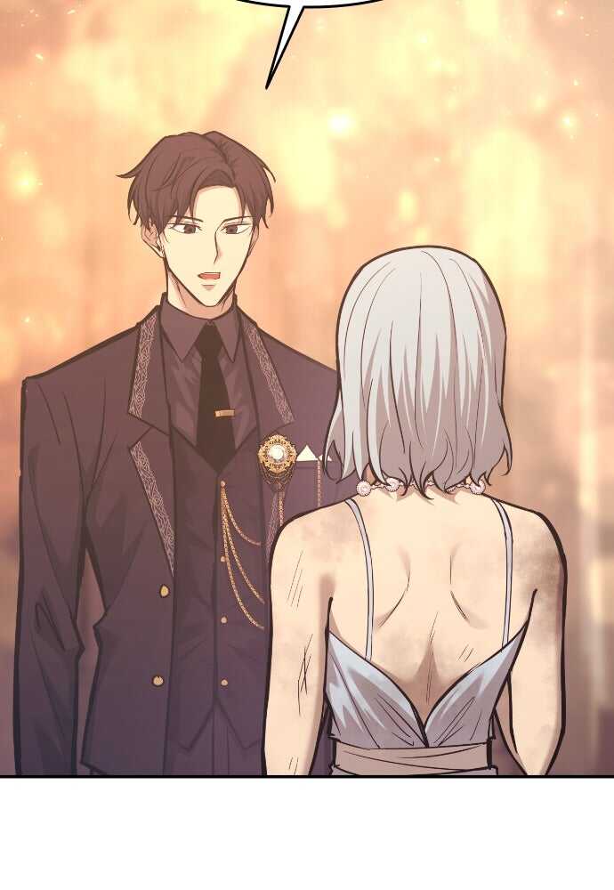 Read Tyrant of the Tower FR Manga Online