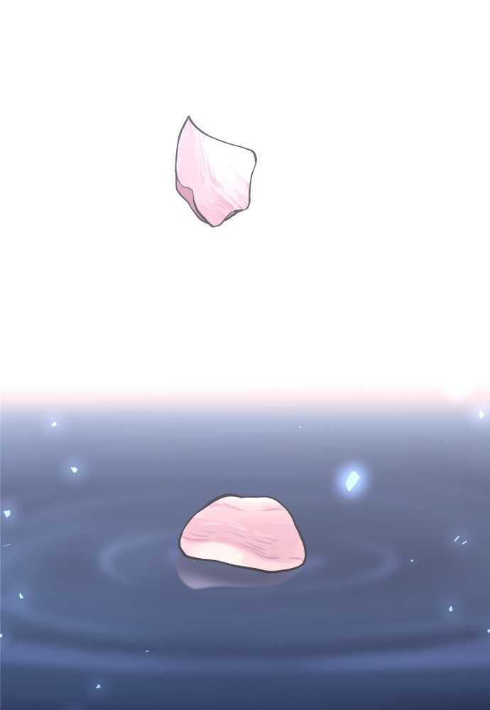 Read Tyrant of the Tower FR Manga Online