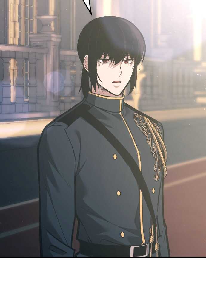 Read Tyrant of the Tower FR Manga Online