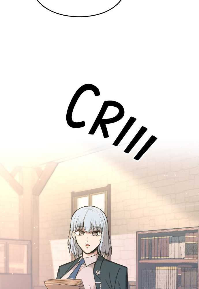 Read Tyrant of the Tower FR Manga Online