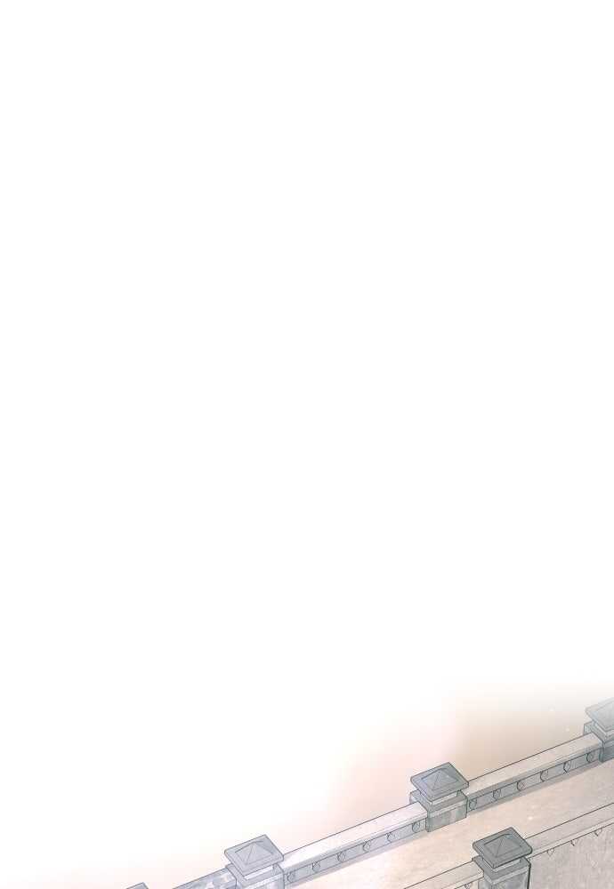 Read Tyrant of the Tower FR Manga Online