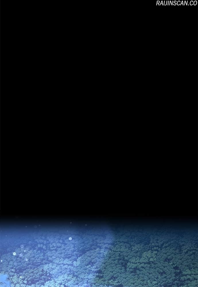 Read Tyrant of the Tower FR Manga Online