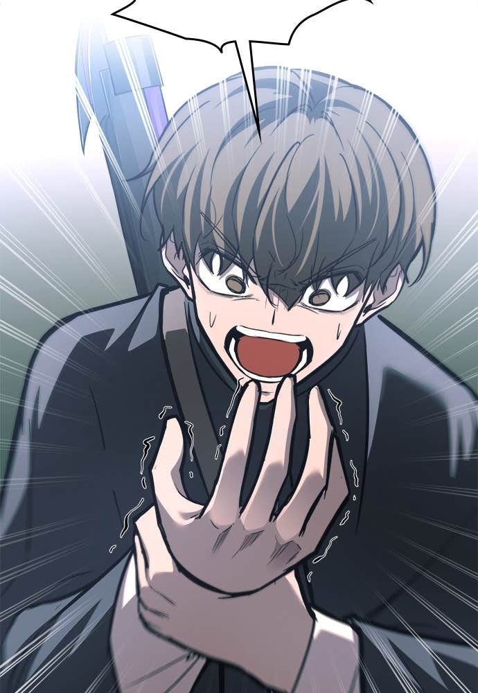 Read Tyrant of the Tower FR Manga Online