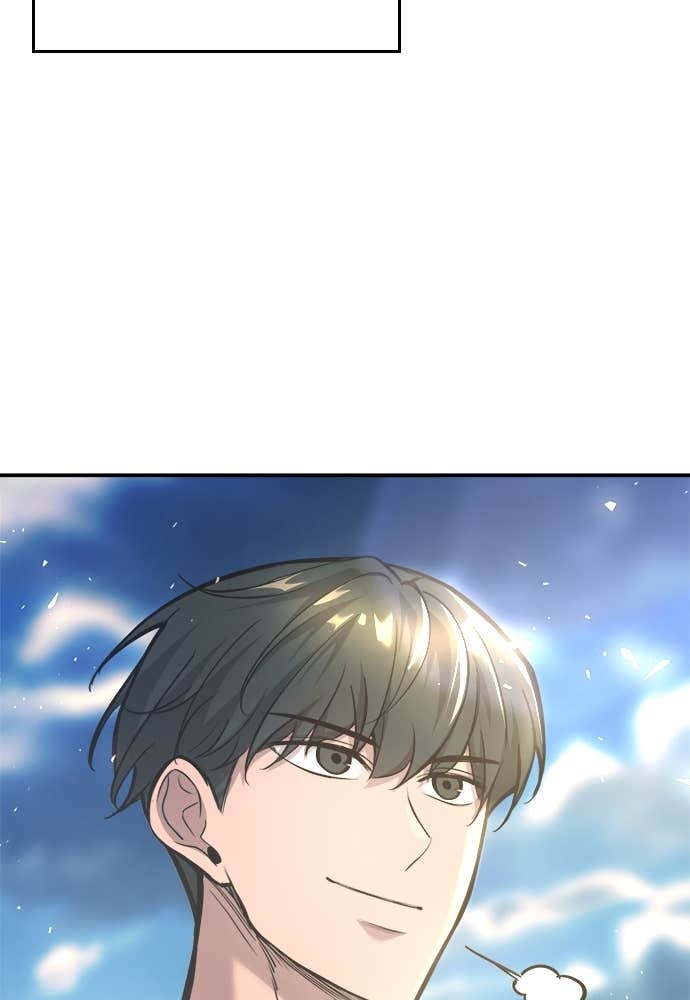 Read Tyrant of the Tower FR Manga Online