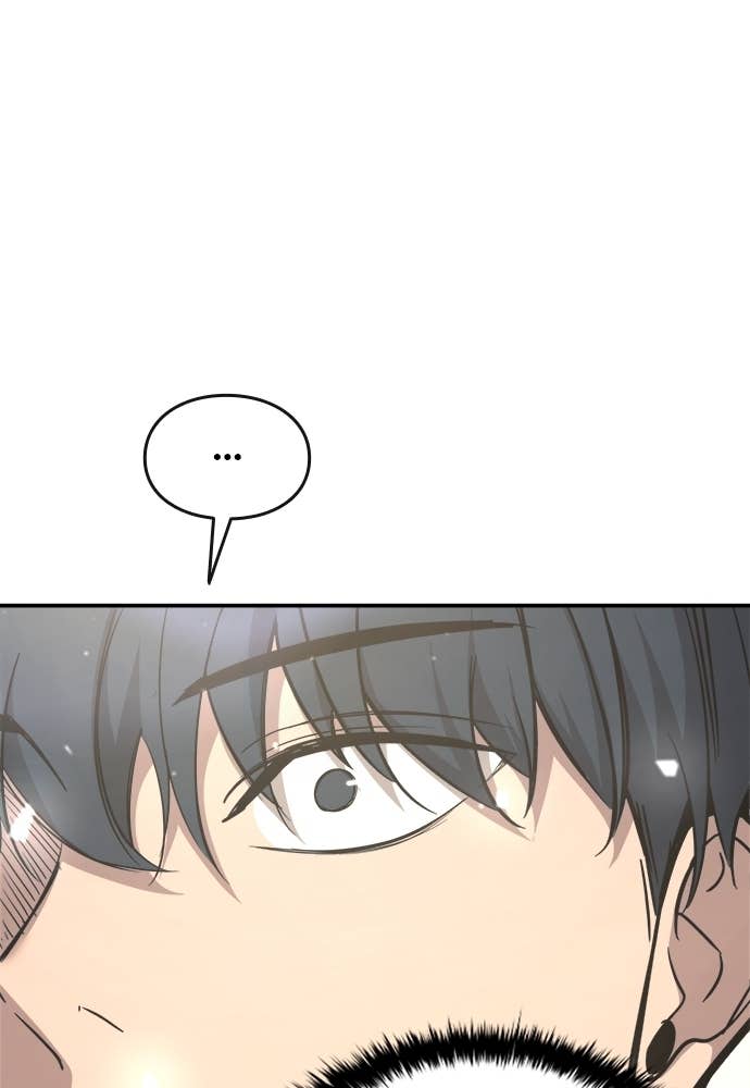 Read Tyrant of the Tower FR Manga Online