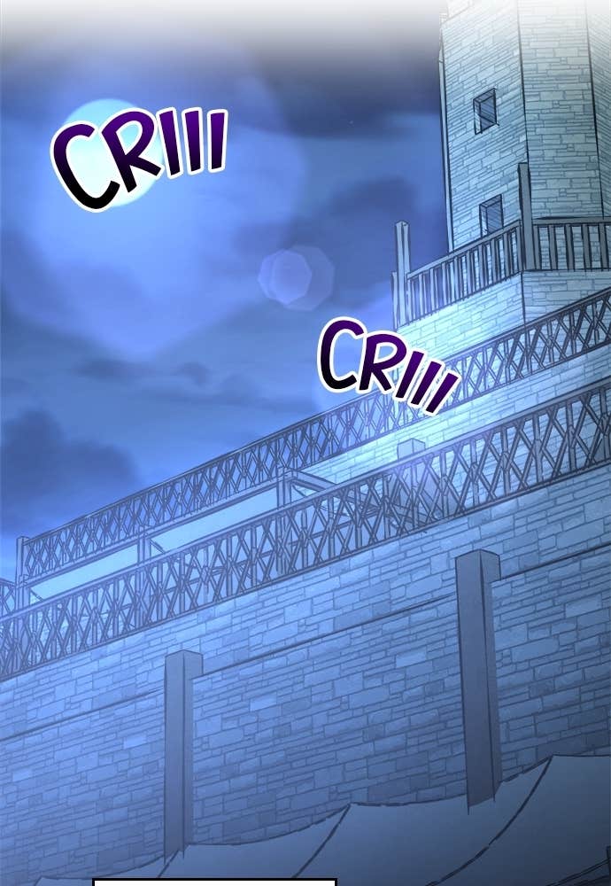 Read Tyrant of the Tower FR Manga Online