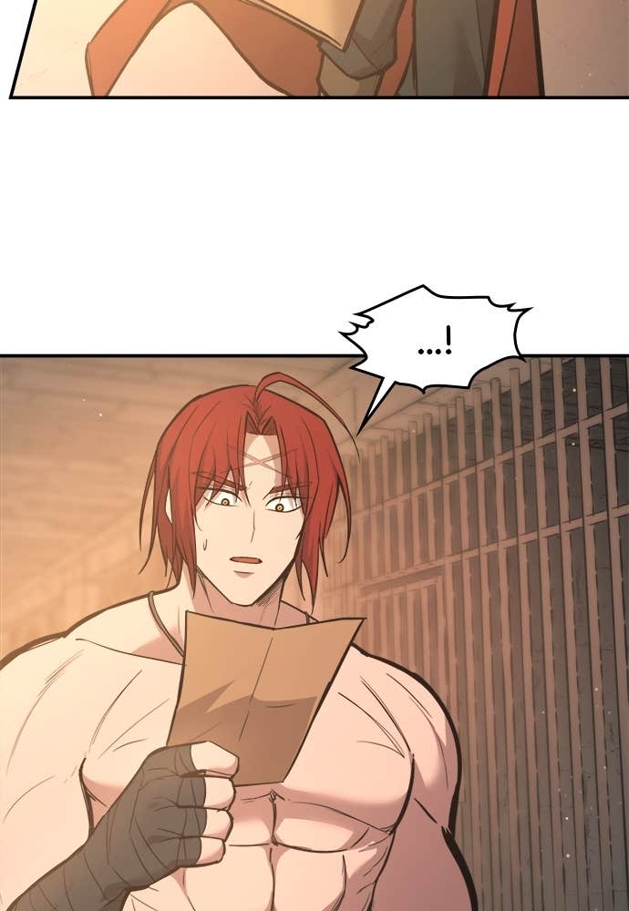 Read Tyrant of the Tower FR Manga Online