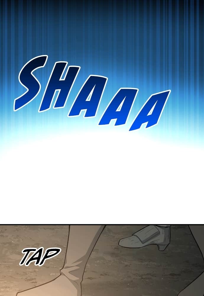 Read Tyrant of the Tower FR Manga Online