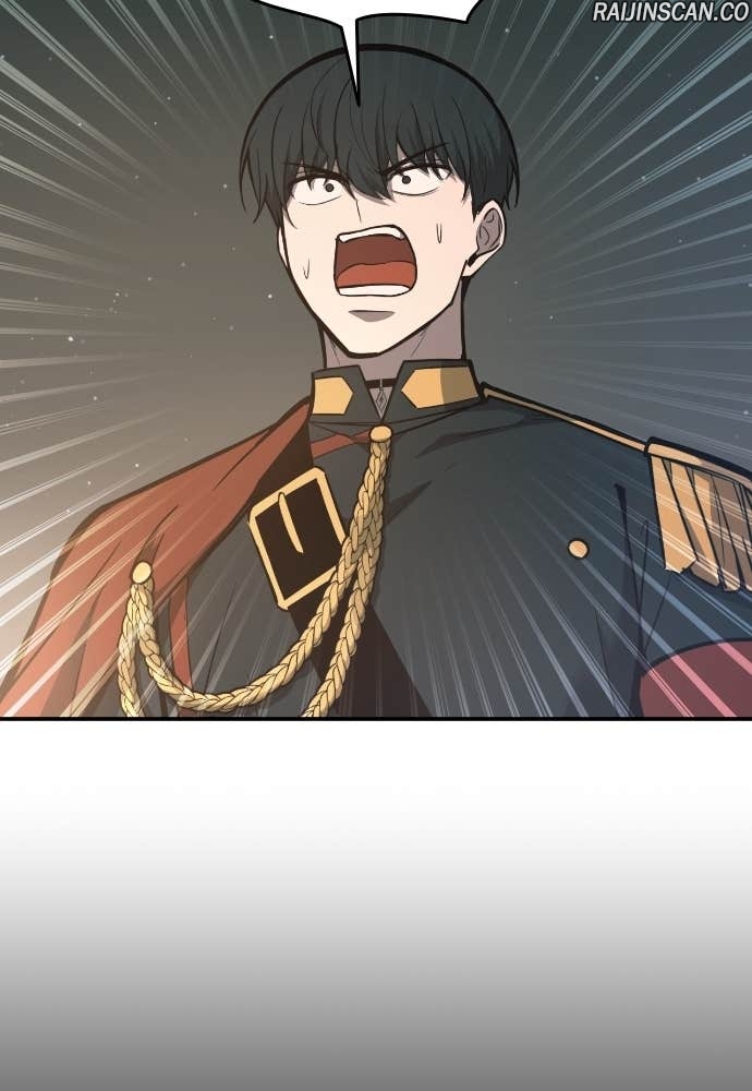 Read Tyrant of the Tower FR Manga Online