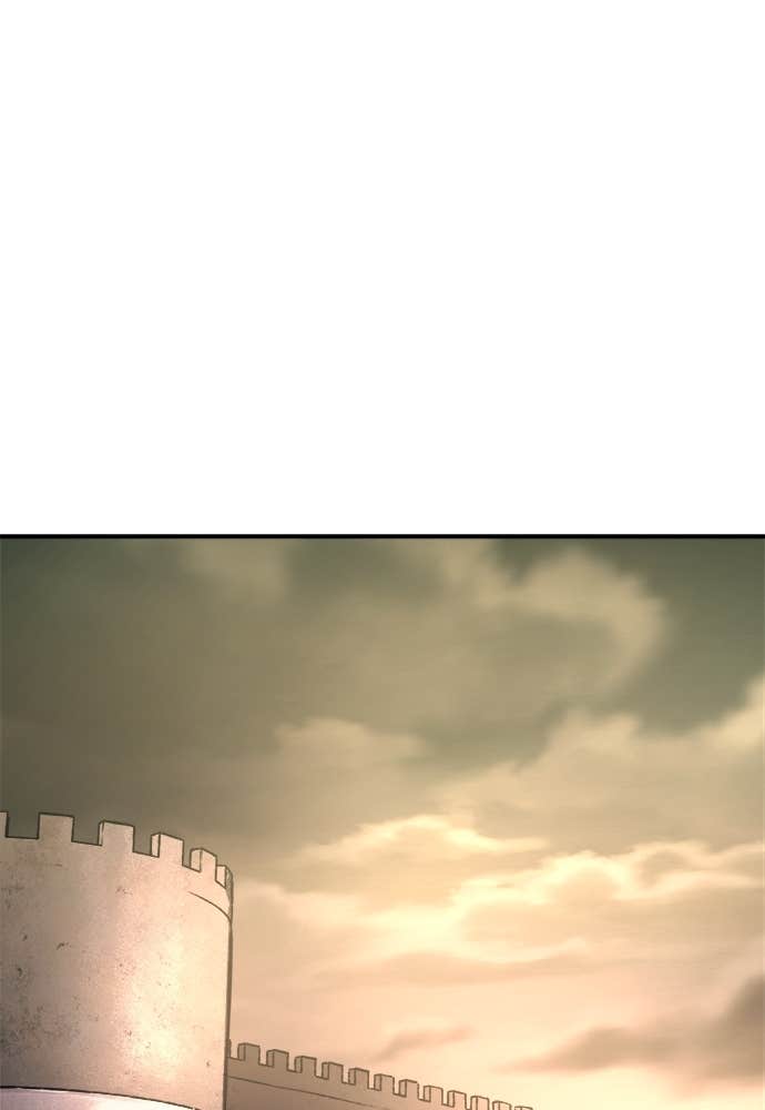 Read Tyrant of the Tower FR Manga Online