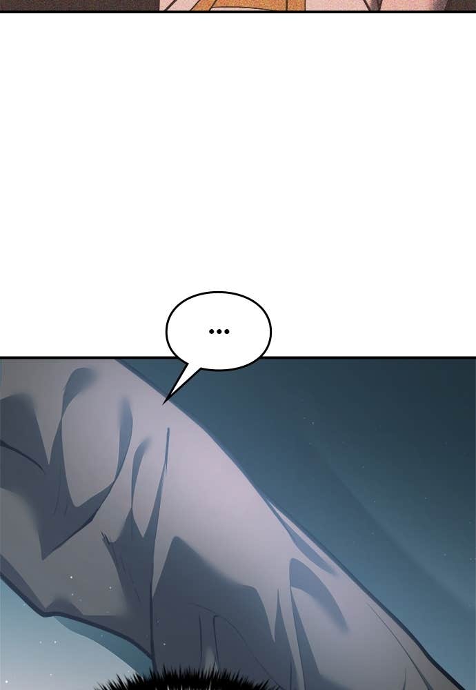 Read Tyrant of the Tower FR Manga Online