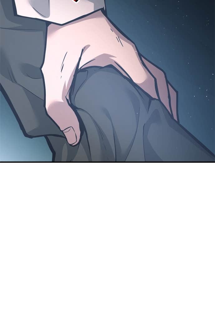 Read Tyrant of the Tower FR Manga Online