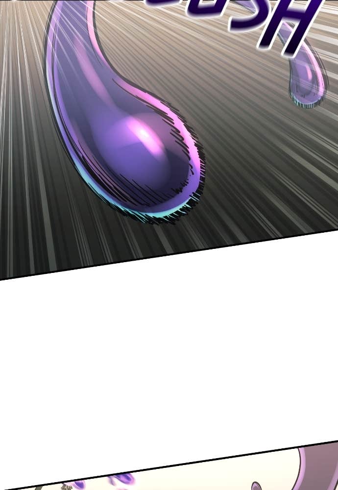 Read Tyrant of the Tower FR Manga Online