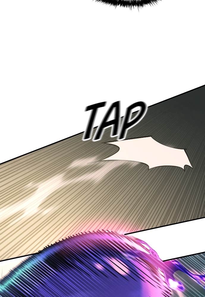 Read Tyrant of the Tower FR Manga Online