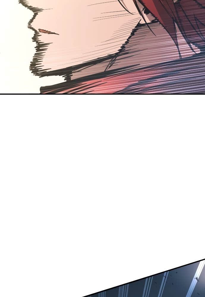 Read Tyrant of the Tower FR Manga Online