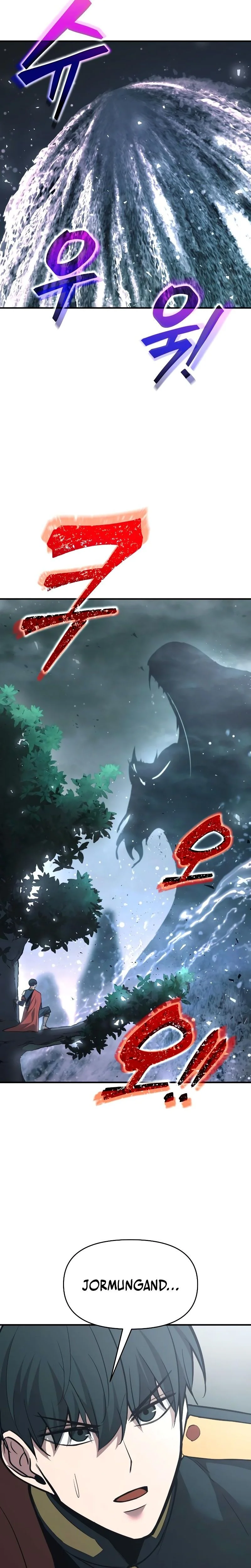 Read Tyrant of the Tower FR Manga Online