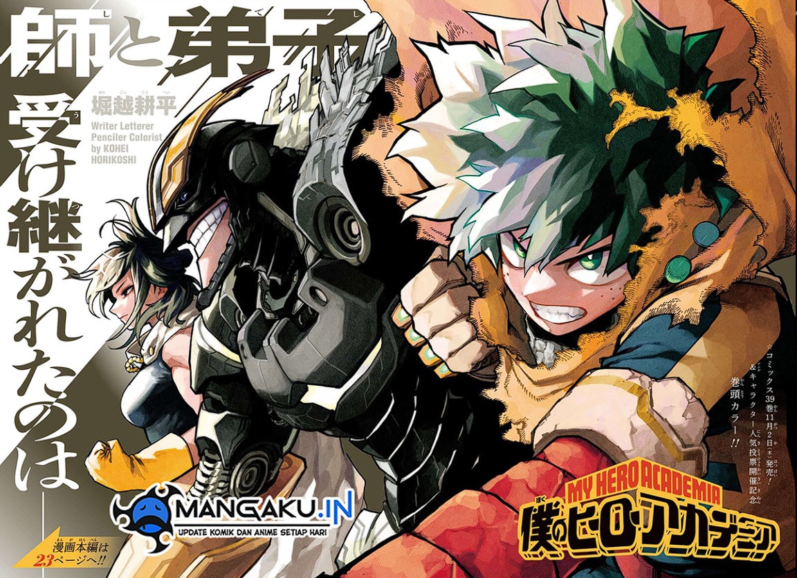 Read Boku no Hero Academia ID Manga Online