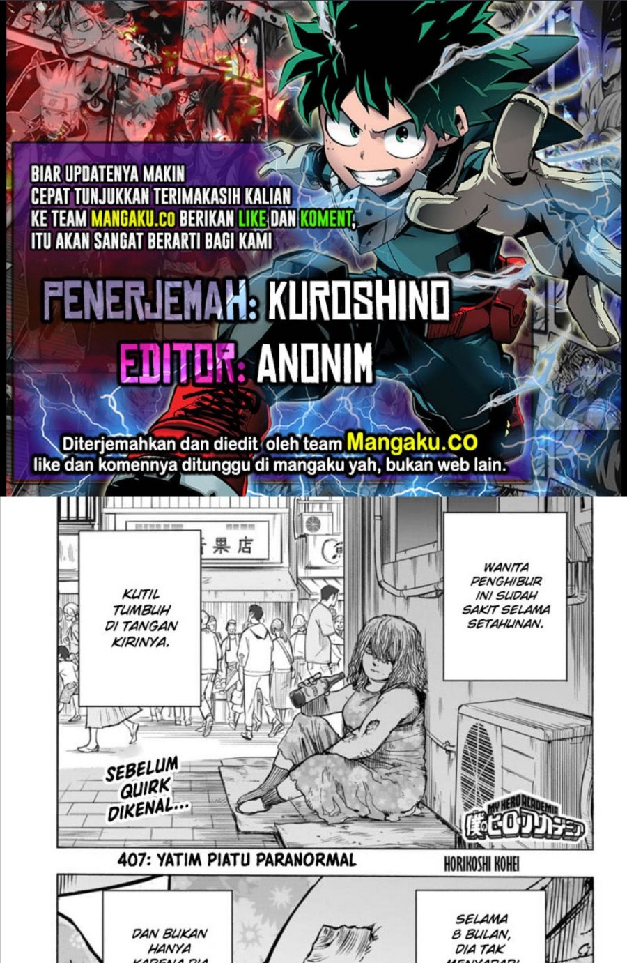 Read Boku no Hero Academia ID Manga Online