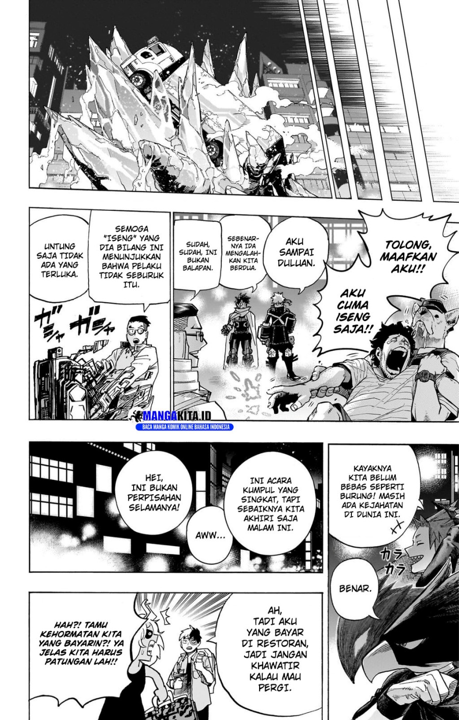 Read Boku no Hero Academia ID Manga Online