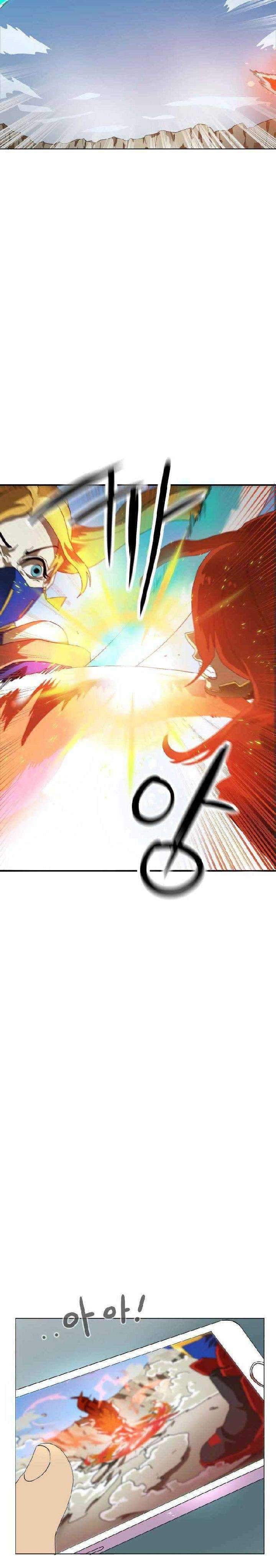 Read Double Click ID Manga Online