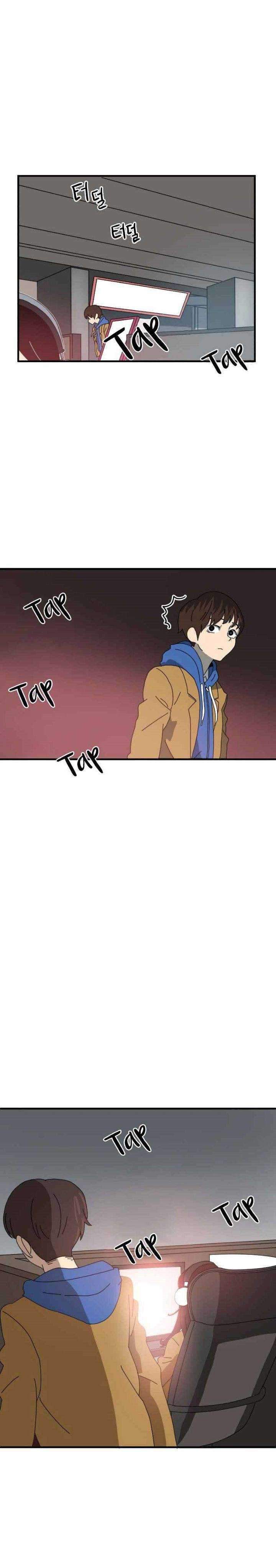 Read Double Click ID Manga Online