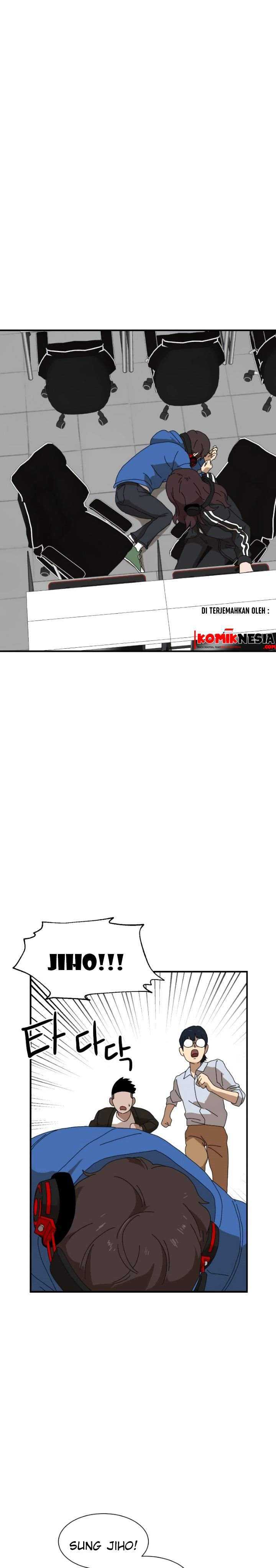 Read Double Click ID Manga Online