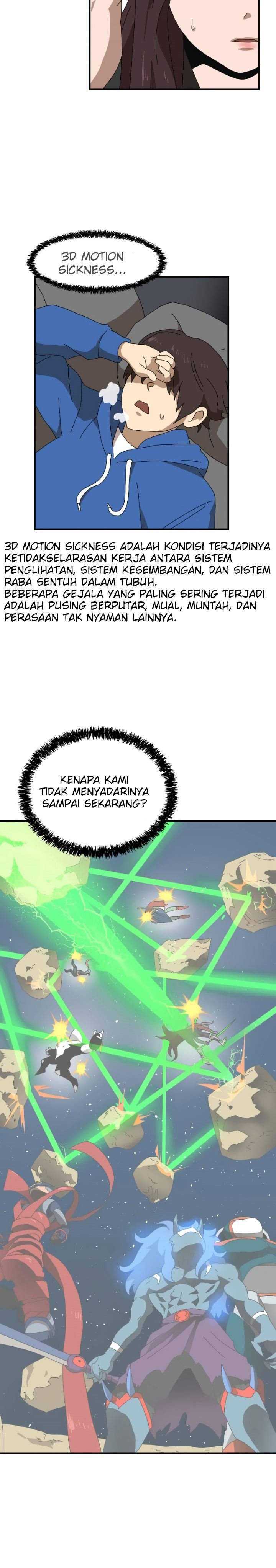 Read Double Click ID Manga Online