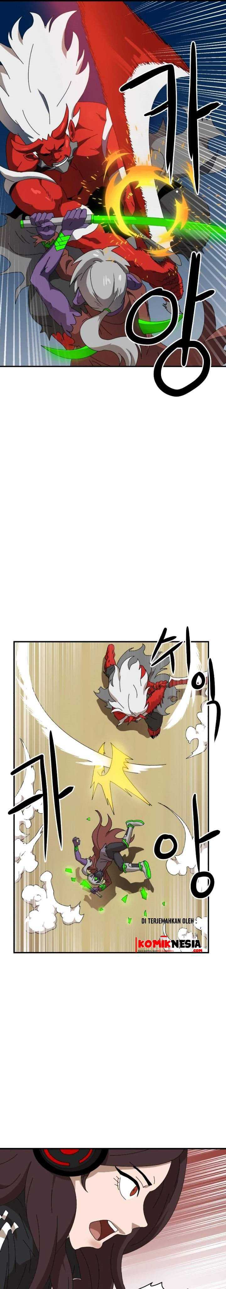 Read Double Click ID Manga Online