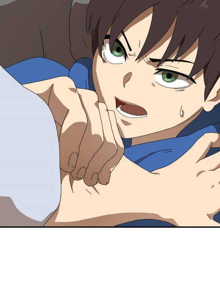 Read Double Click ID Manga Online