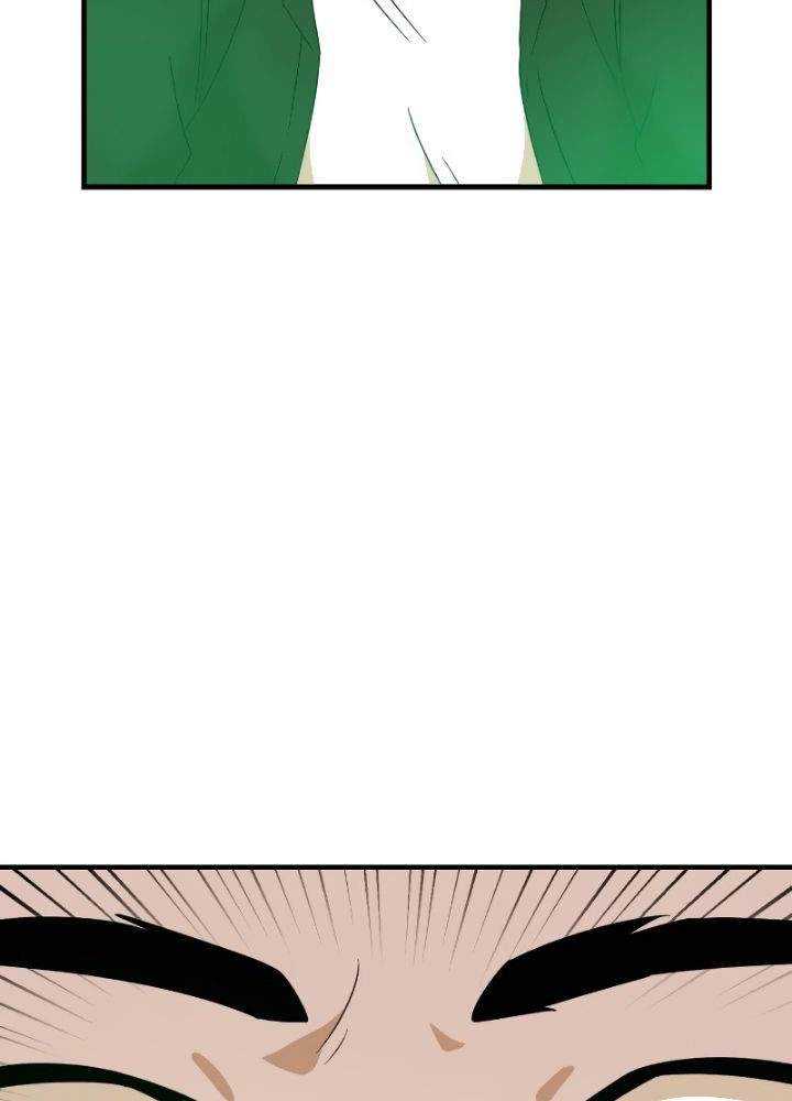 Read Double Click ID Manga Online