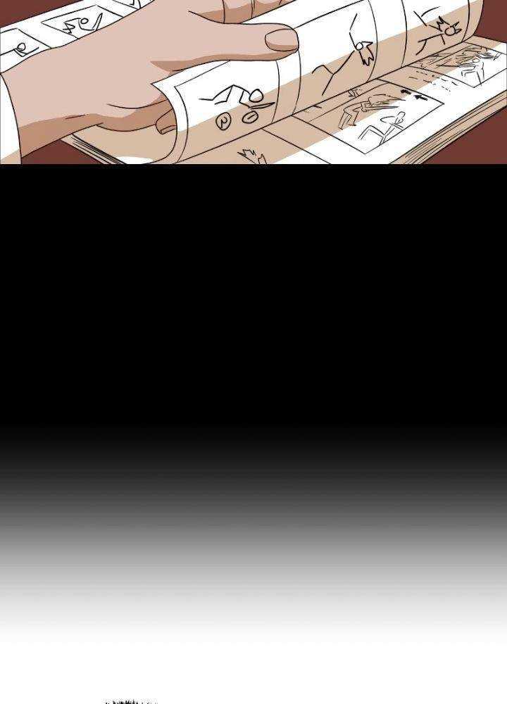 Read Double Click ID Manga Online