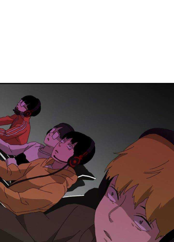 Read Double Click ID Manga Online