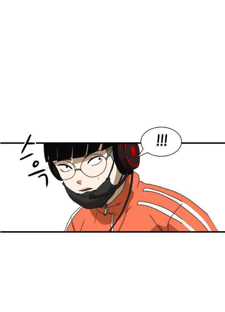 Read Double Click ID Manga Online