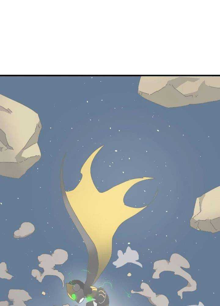 Read Double Click ID Manga Online