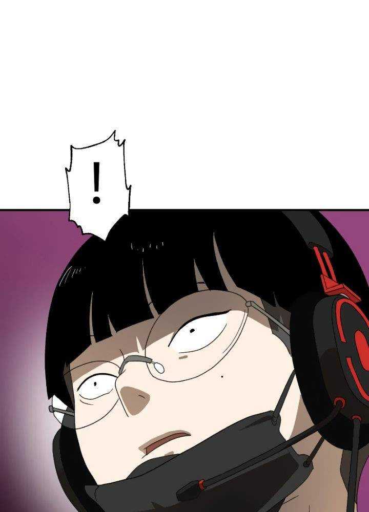 Read Double Click ID Manga Online