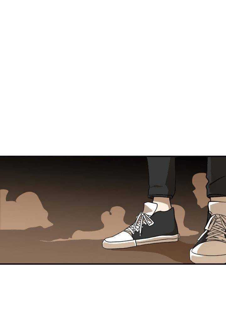 Read Double Click ID Manga Online