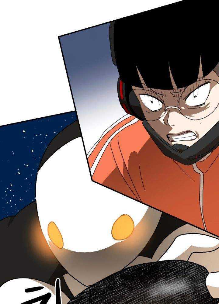 Read Double Click ID Manga Online