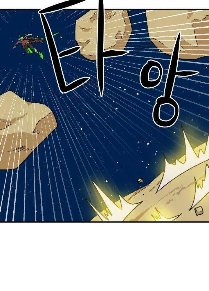 Read Double Click ID Manga Online