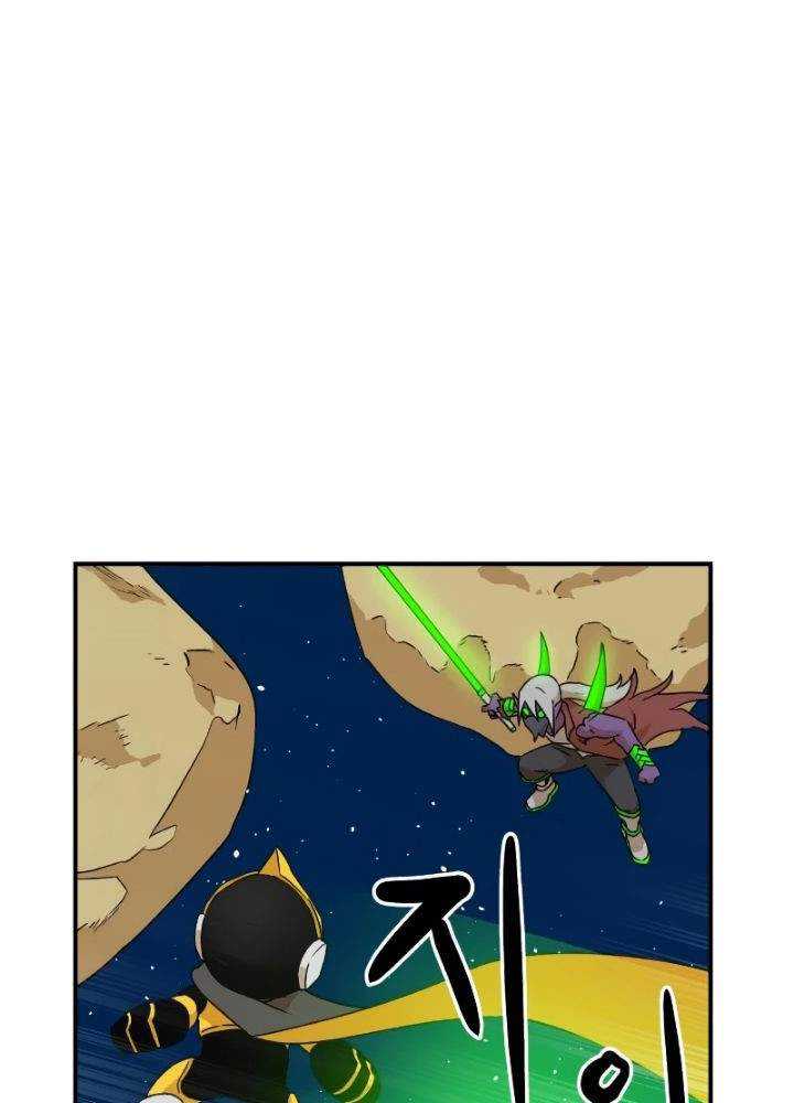 Read Double Click ID Manga Online