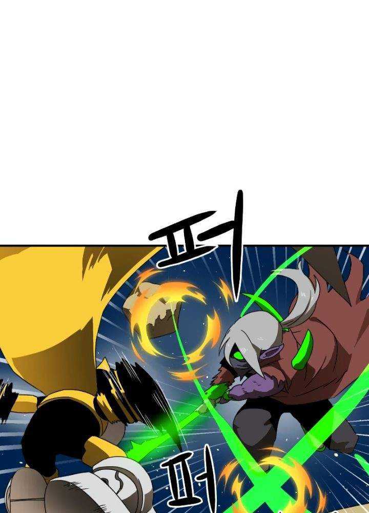 Read Double Click ID Manga Online