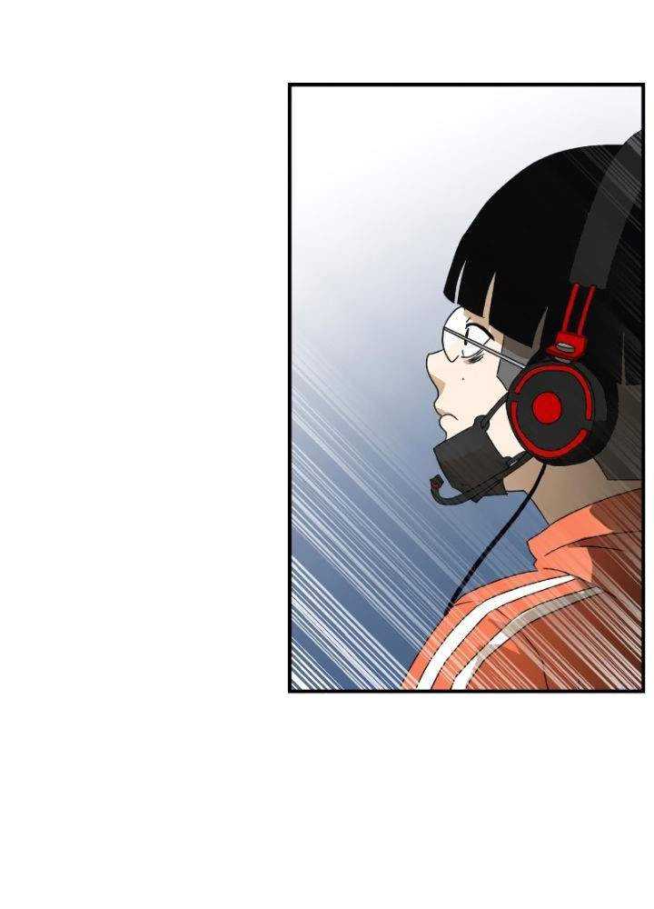 Read Double Click ID Manga Online