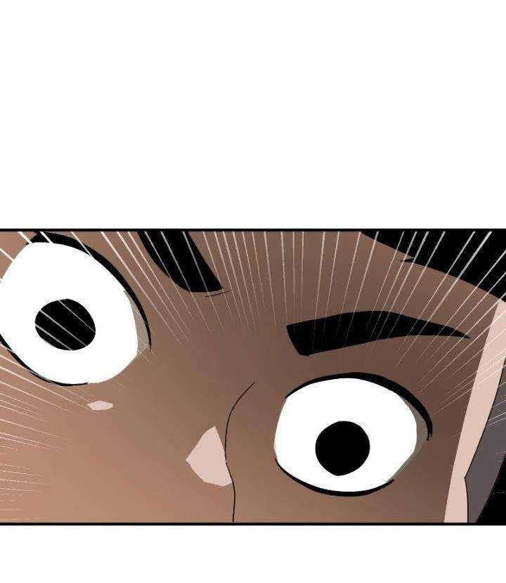 Read Double Click ID Manga Online