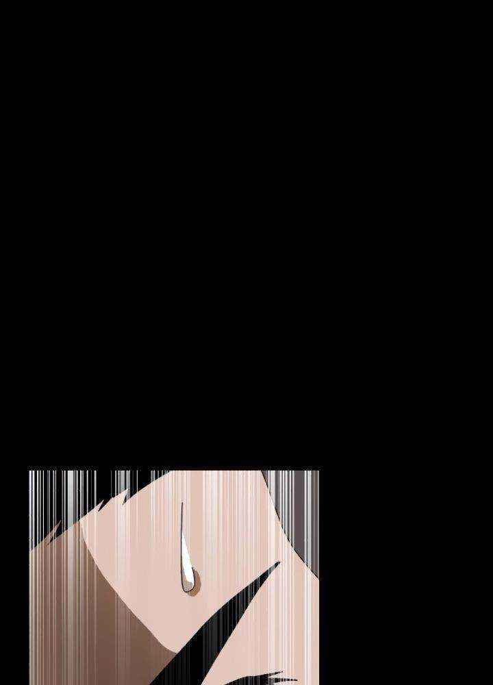 Read Double Click ID Manga Online