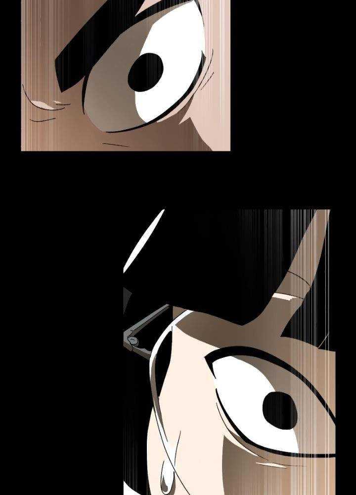 Read Double Click ID Manga Online