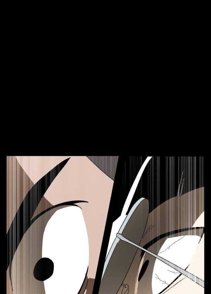 Read Double Click ID Manga Online