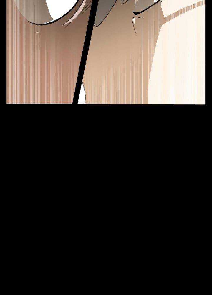 Read Double Click ID Manga Online