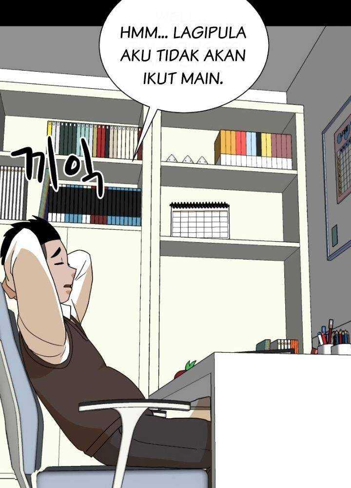 Read Double Click ID Manga Online