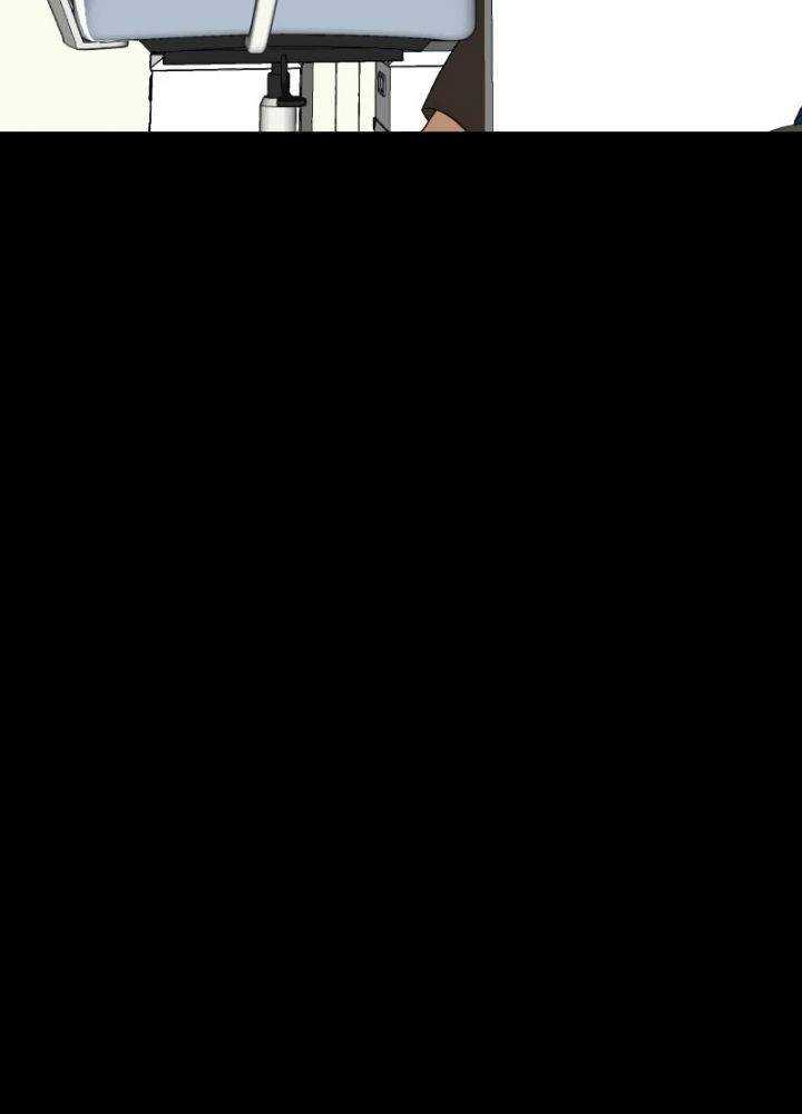 Read Double Click ID Manga Online