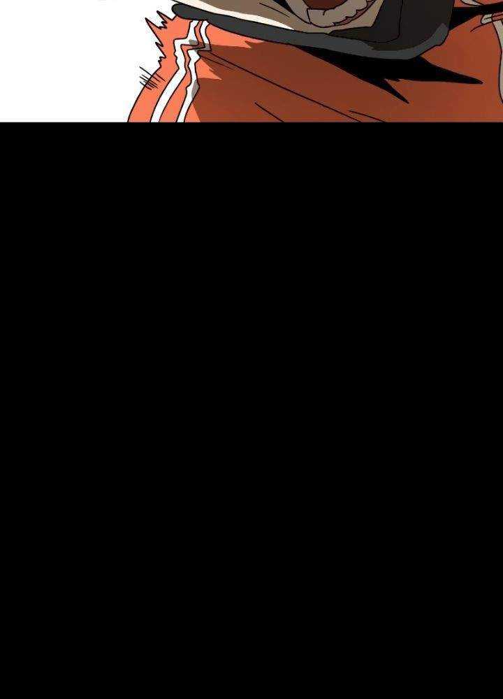 Read Double Click ID Manga Online