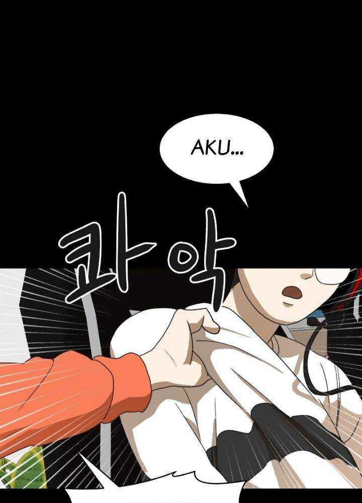 Read Double Click ID Manga Online